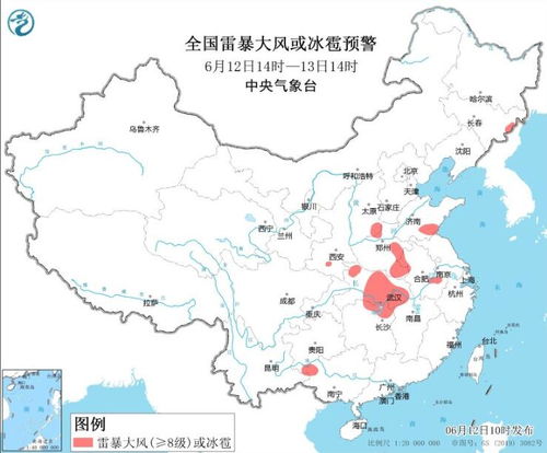 河南安阳滑县天气情况