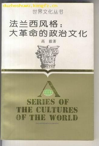 历史研究生毕业能干嘛