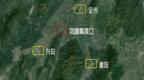 桂怎么读 拼音?