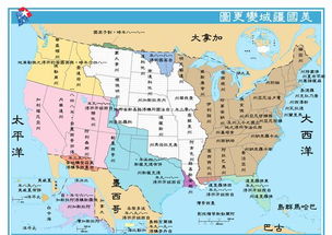 美国领土有多少平方公里
