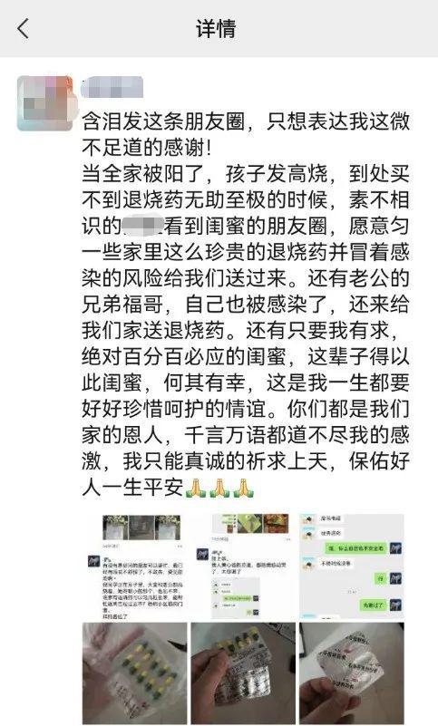 轻描淡写怎么造句