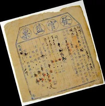 古代的官盐和私盐能吃出不同来吗?