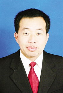 问鼎是什么意思