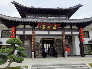 岳峙渊渟什么意思?岳峙渊渟怎么读?