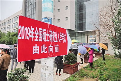 大学的学费是否可以拖欠?