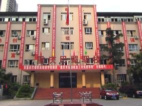 重庆巴蜀职校电话，重庆巴蜀职校官网