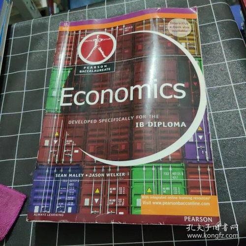 specifically是什么意思