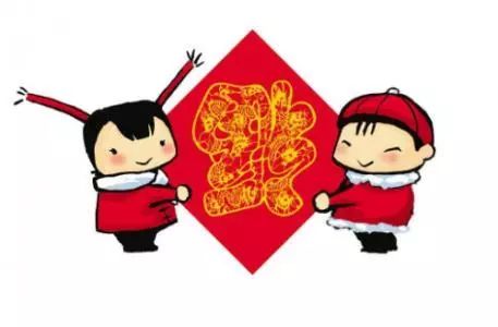 寒门出贵子是什么意思，喜提贵子是什么意思