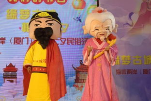 城隍爷是什么神