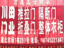百纳瑞汀酒店，百纳娱乐