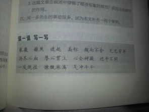 清明节作文题目怎么取，清明节作文题目有哪些