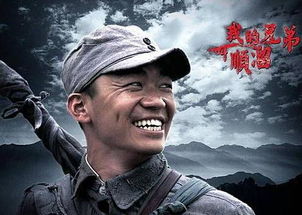 顺顺溜溜是什么意思在三年级下册的第四课?