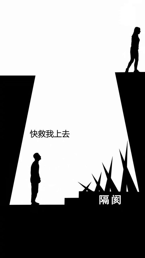 关于爱情的四字成语走哪些