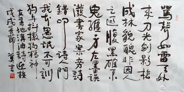 愚氓的成语 愚氓的成语是什么