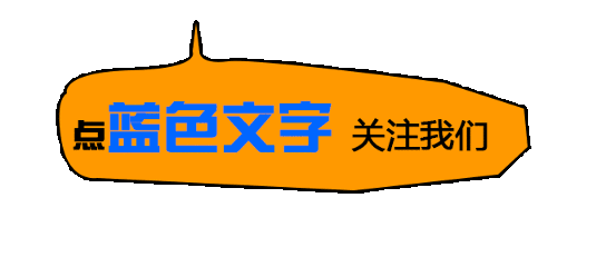祝福打牌手气好的句子