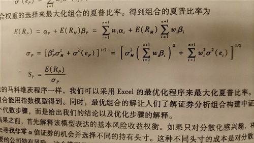 后悔的近义词是什么词语