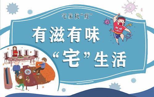 严厉的近义词是什么