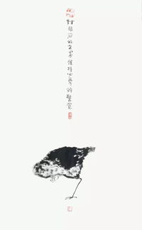 相叙的意思是什么?，相叙的意思并造句