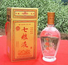 七粮液和五粮液那个贵