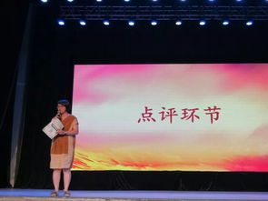 重头戏什么意思?