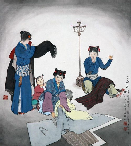 《子夜吴歌·冬歌》原文及赏析