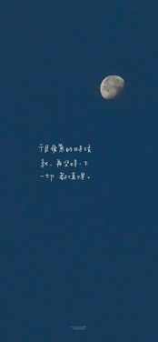 好学上进的句子，努力学习的名言