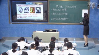 大家有什么好的历史方面的网站