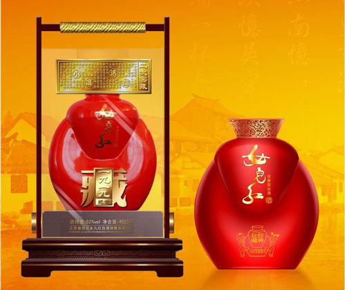 歌词中有一座古城,和女儿红的歌曲名