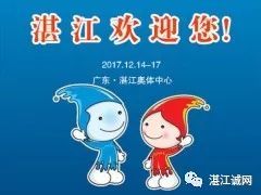 一件开心事作文400字