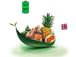 节令是什么意思
