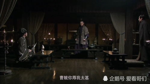 歇后语—— 周郎妙计安天下——【】