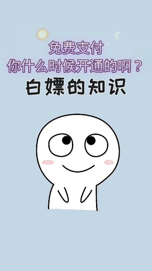 记得的解释