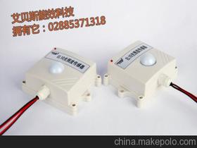 光感传感器的工作原理，光感传感器怎么接线