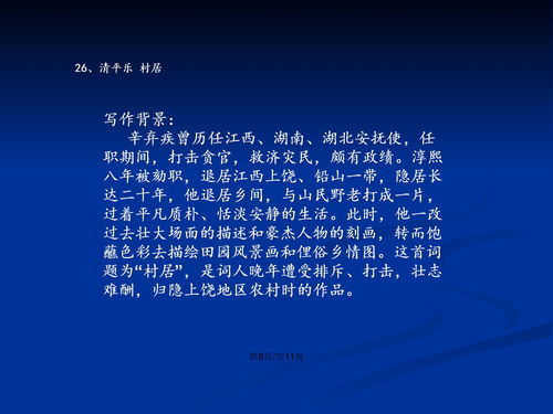 亡赖的拼音是wang还是wu，亡赖的拼音和意思
