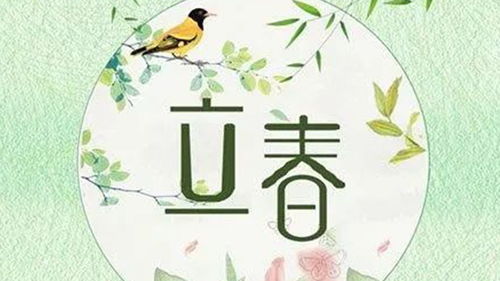 什么一变成语有哪些