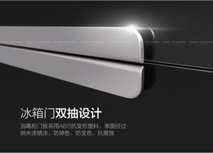 第一次坐动车,D107次6车厢12F座怎么找?