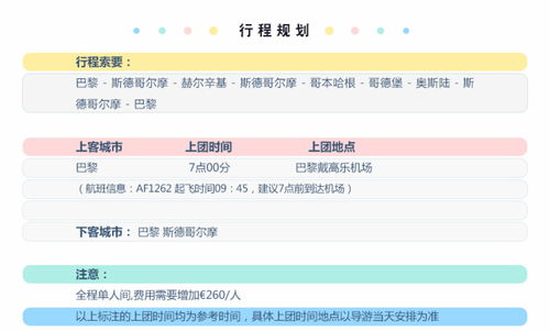 至多的解释至多的解释是什么