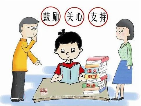激励孩子中考冲刺的一句话