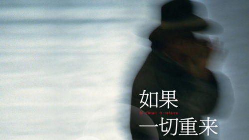 光阴似箭下一句是什么 光阴似箭日月如梭的出处