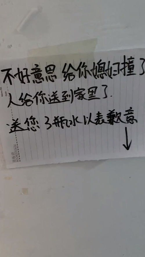 庆幸的解释庆幸的解释是什么