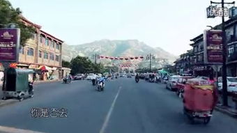 江苏话你好怎么说