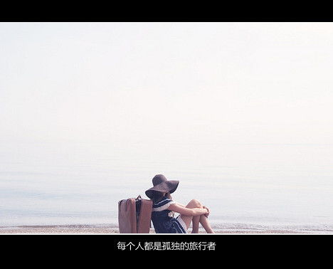 一个旅有多少人?