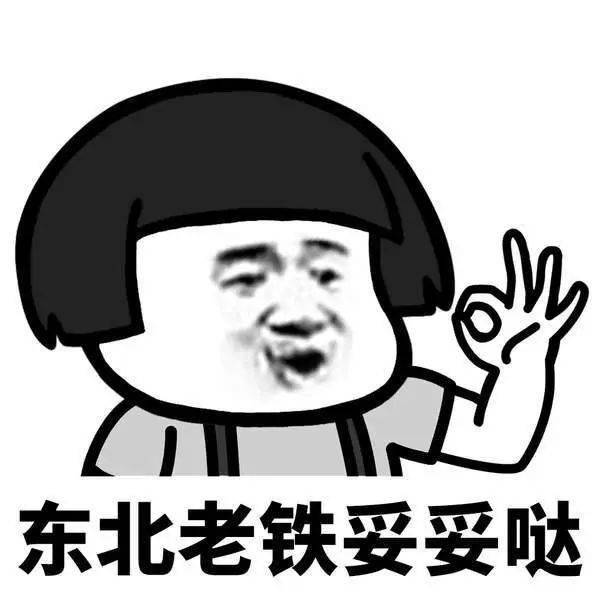 不信的词语解释及造句