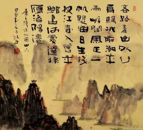 次北固山下全诗带拼音