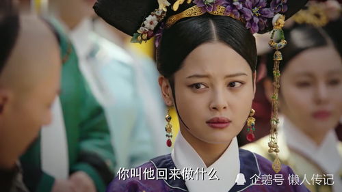左边一个王字旁,右边一个“成”念什么?
