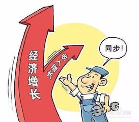 兼顾的拼音
