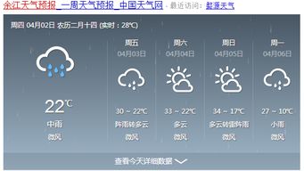 求元宵灯谜