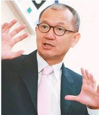 北平府公子爷是谁?