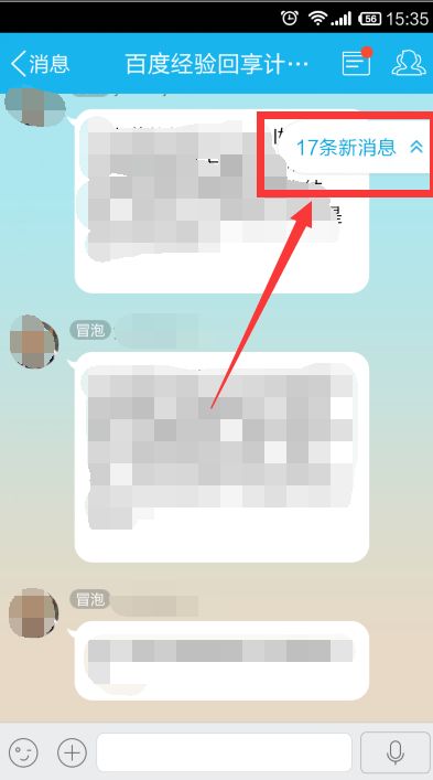 正弦、余弦和正切怎么读?