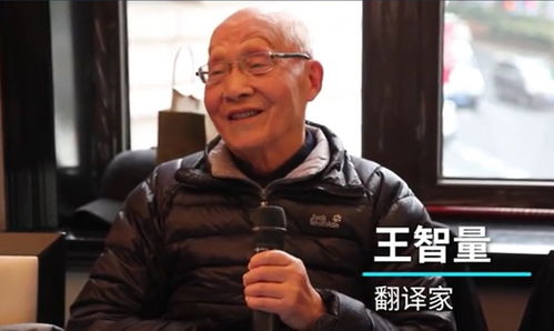 智量终端安全不更新了